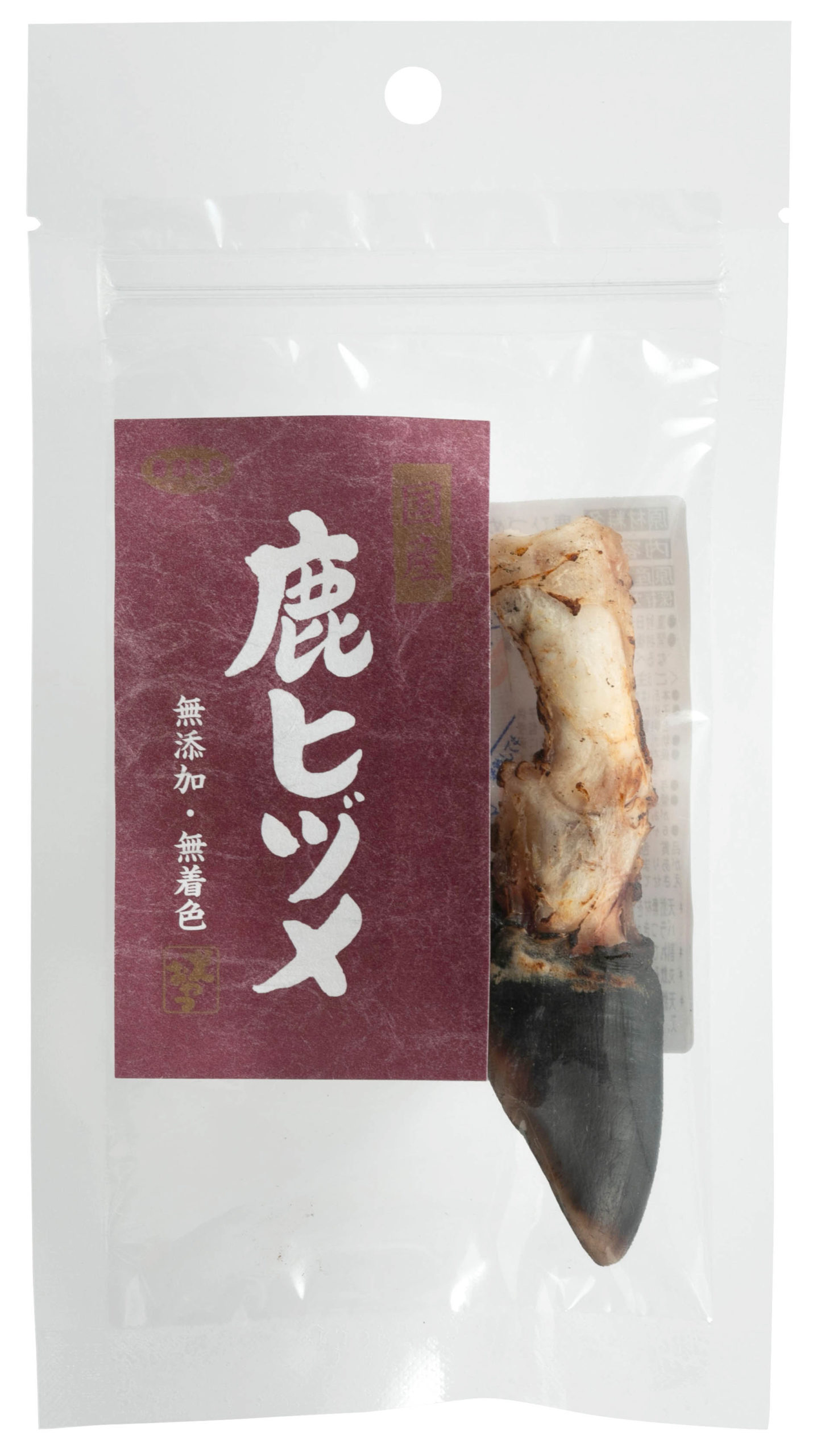 猪野出品　6枚 006-S3 | EIGHT TOOL